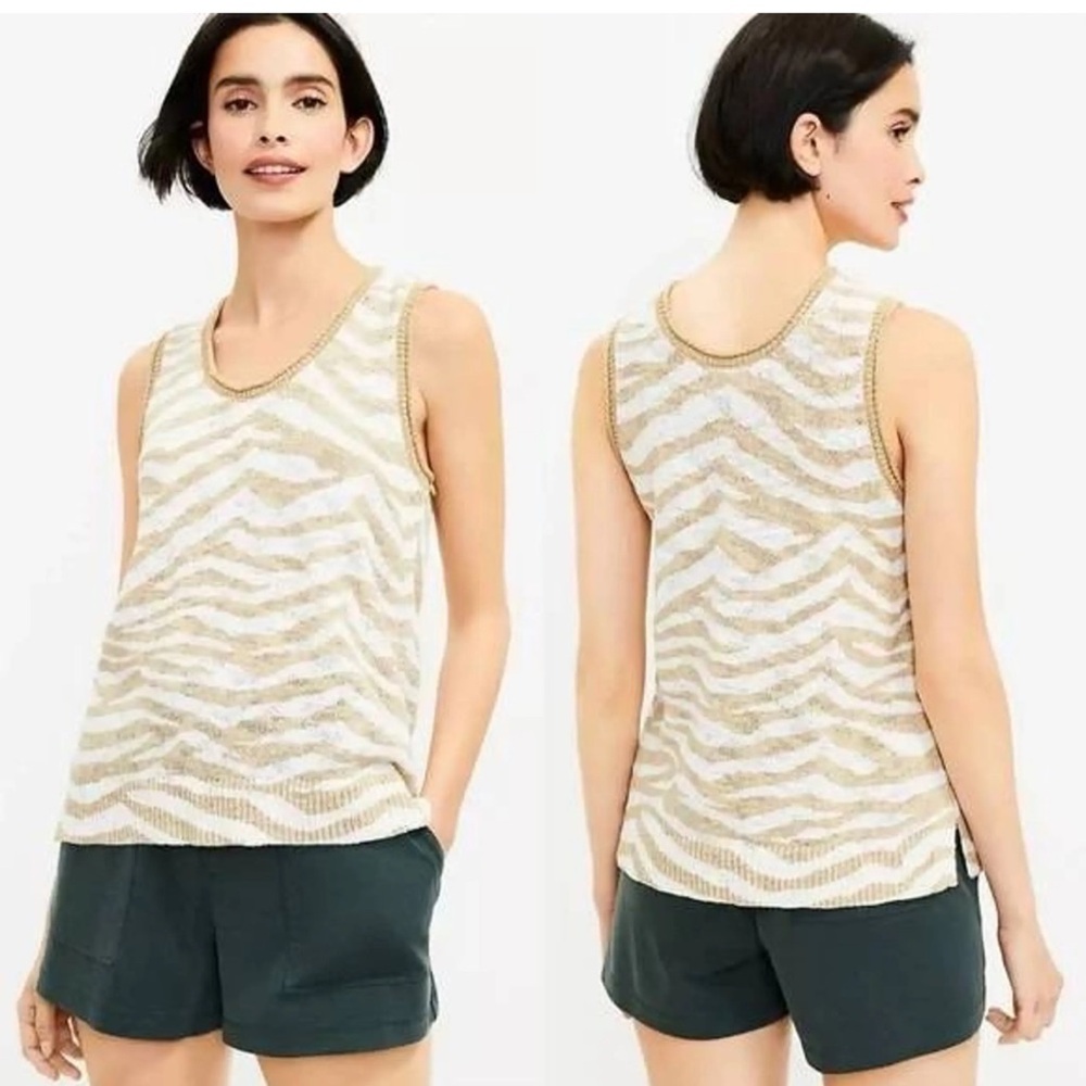 Loft & Grey Zebra Sweater Tank